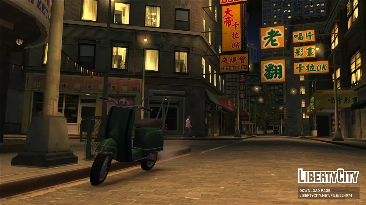 Pegassi Faggio dari GTA 5 / GTA San Andreas