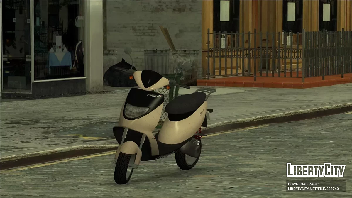 Pegassi Pizzaboy з GTA 5 / GTA San Andreas