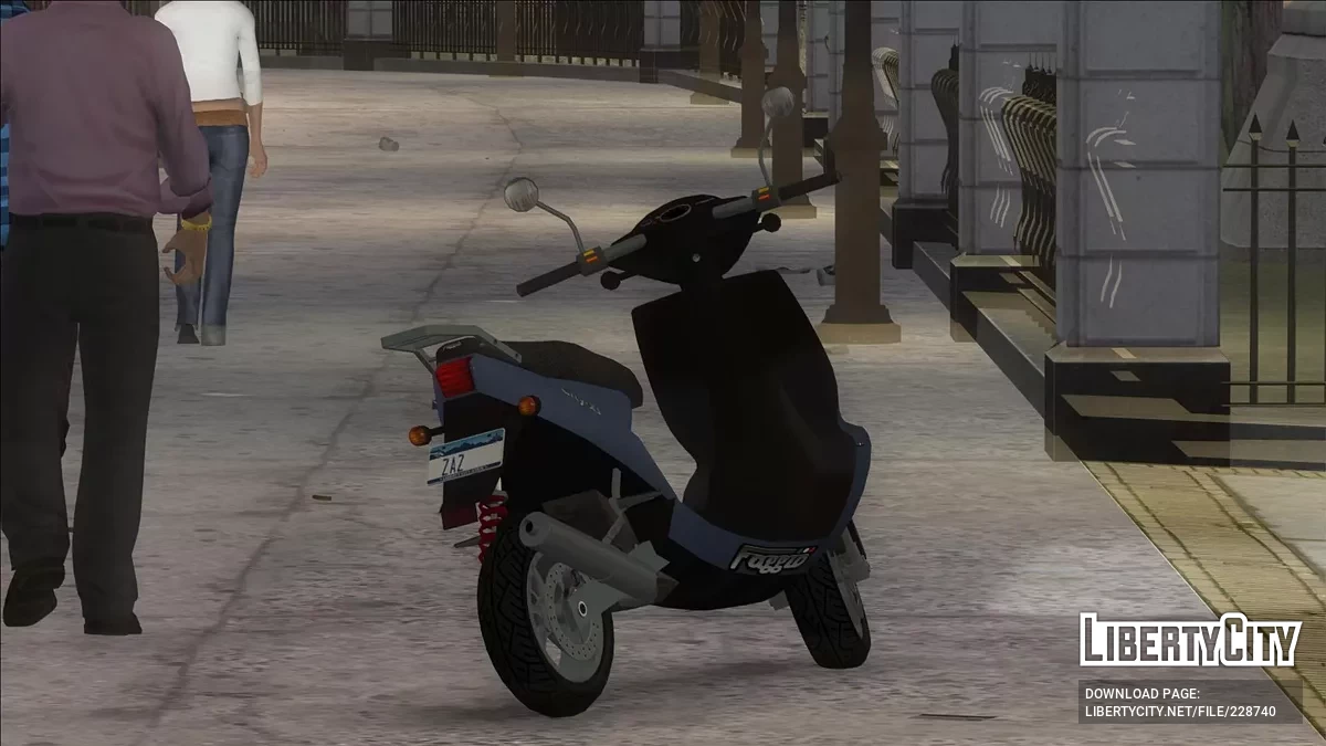 Pegassi Pizzaboy з GTA 5 / GTA San Andreas
