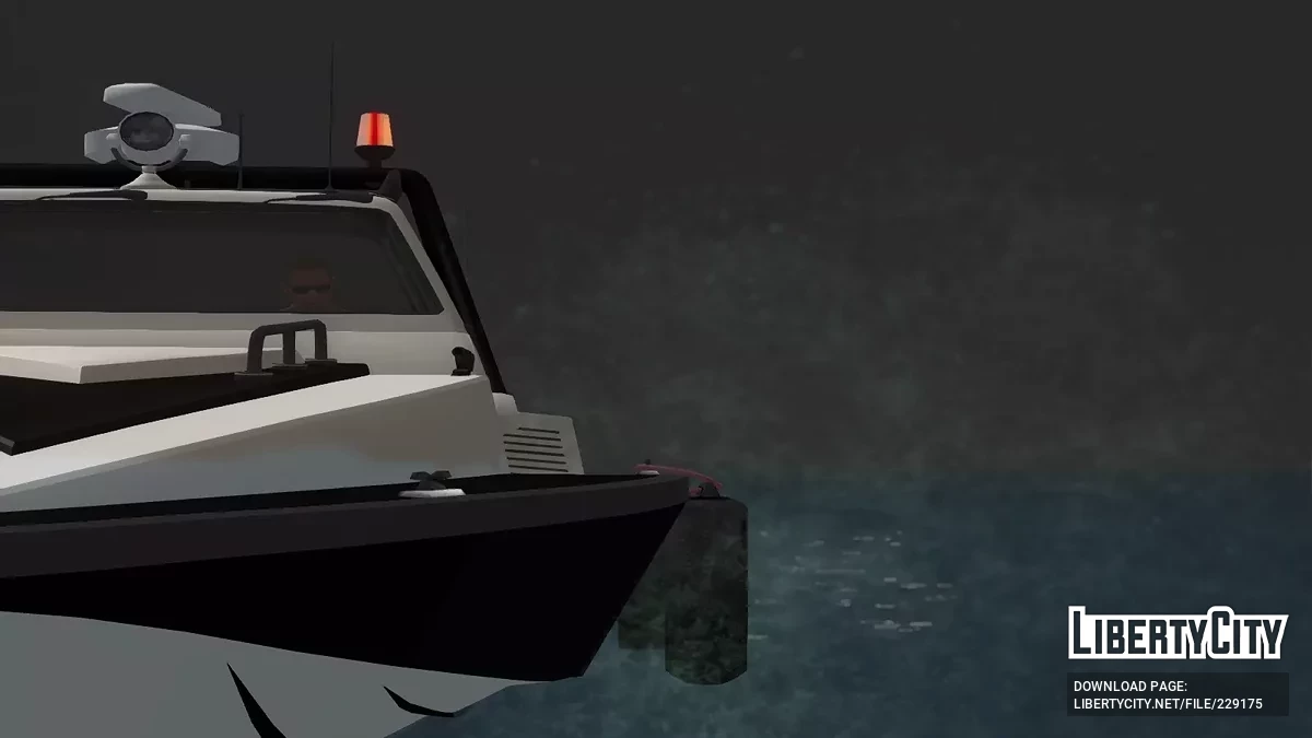 Depredador Policial de GTA 5 [Vehfuncs] / GTA San Andreas