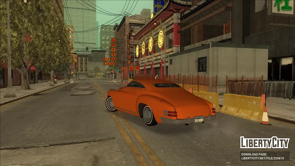 Albany Hermes de GTA 5 / GTA San Andreas