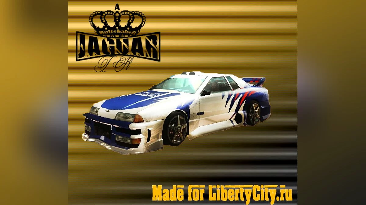 Вінілове покриття для Elegy / GTA San Andreas