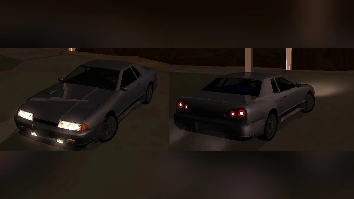 Elegy HD / GTA San Andreas