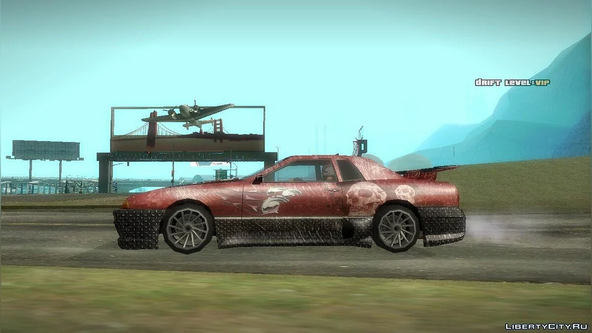 Вініл Metall для Ellegy / GTA San Andreas