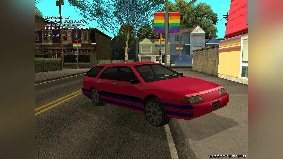 New Vinyls for Stratum / GTA San Andreas