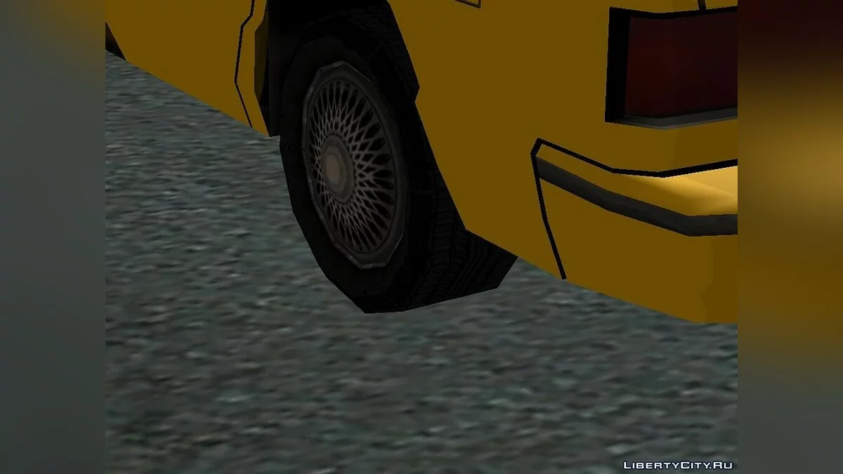 New Vehicle / GTA San Andreas