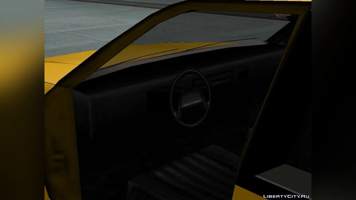 New Vehicle / GTA San Andreas