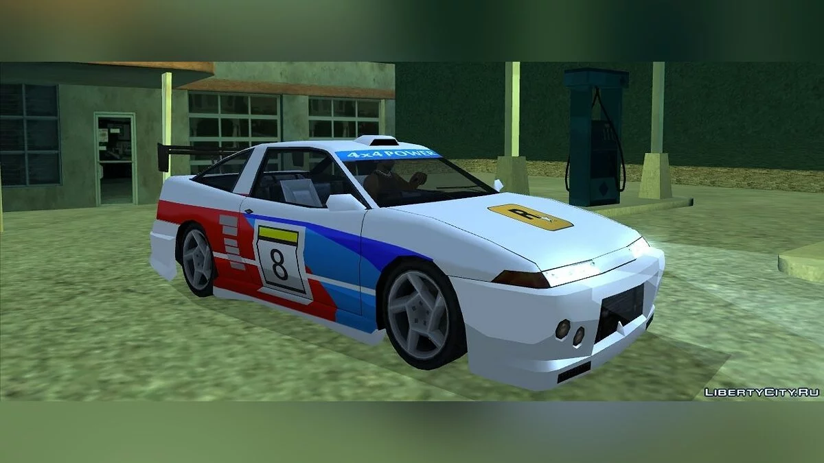 高清拉力赛涂装 / GTA San Andreas