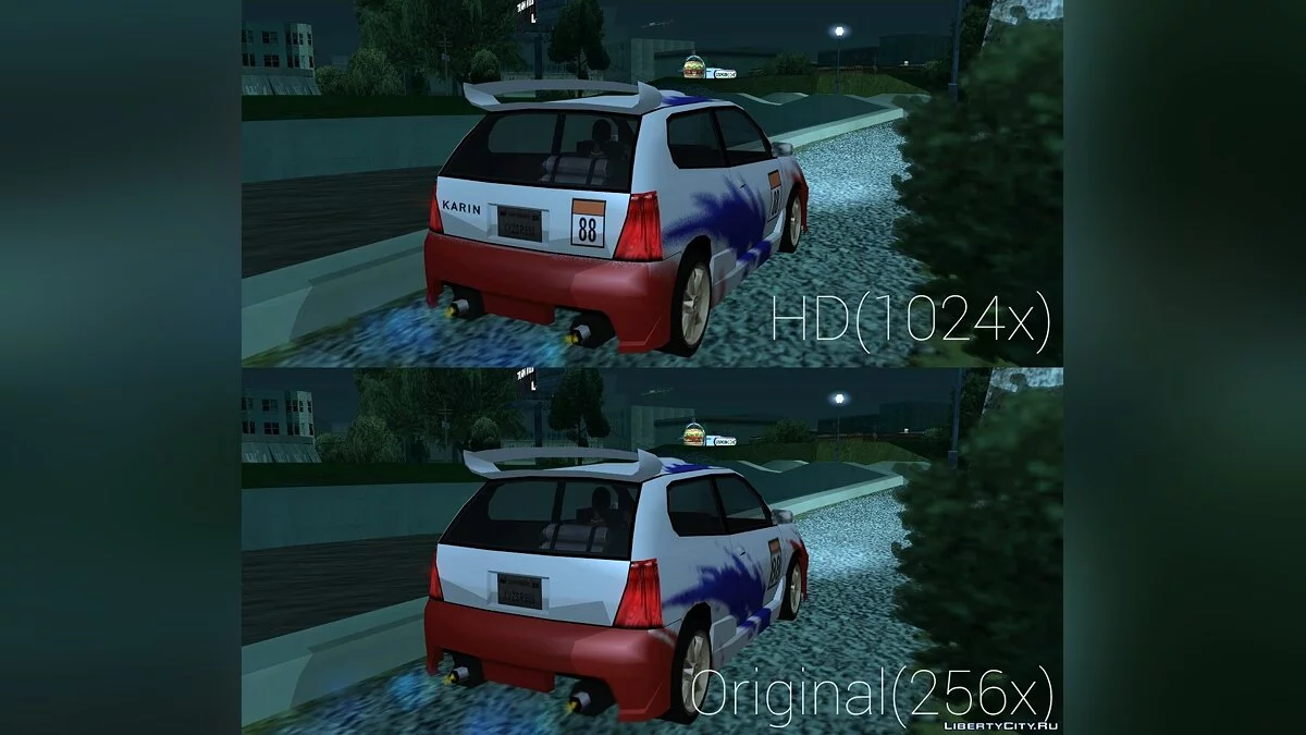 高清拉力赛涂装 / GTA San Andreas