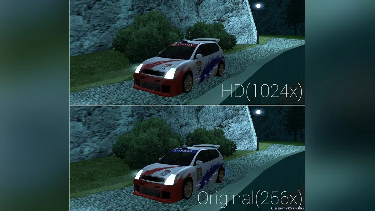 高清拉力赛涂装 / GTA San Andreas