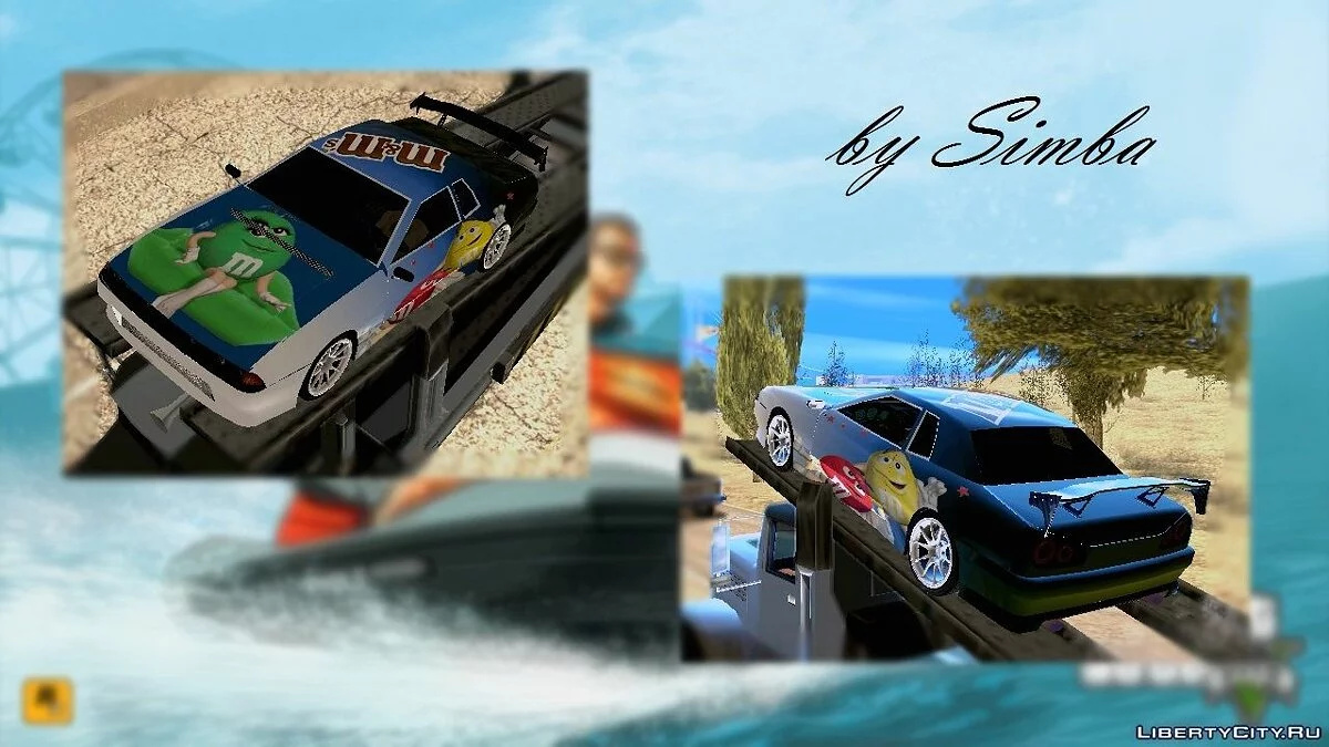 Вініл M&M'S / GTA San Andreas