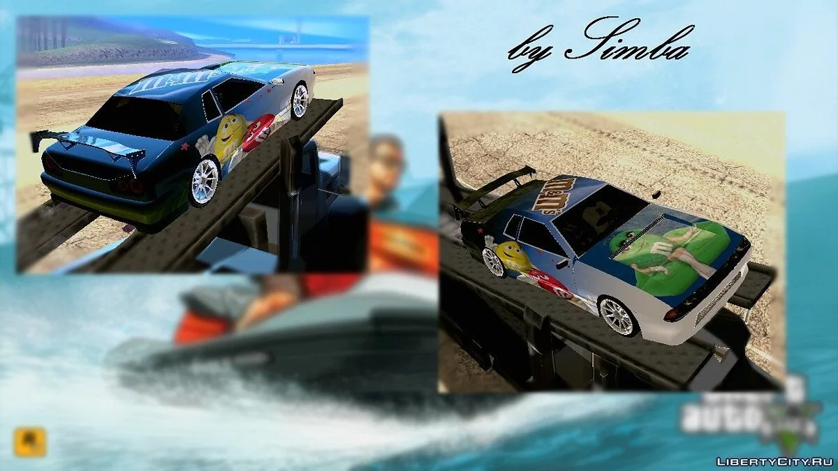 Вініл M&M'S / GTA San Andreas