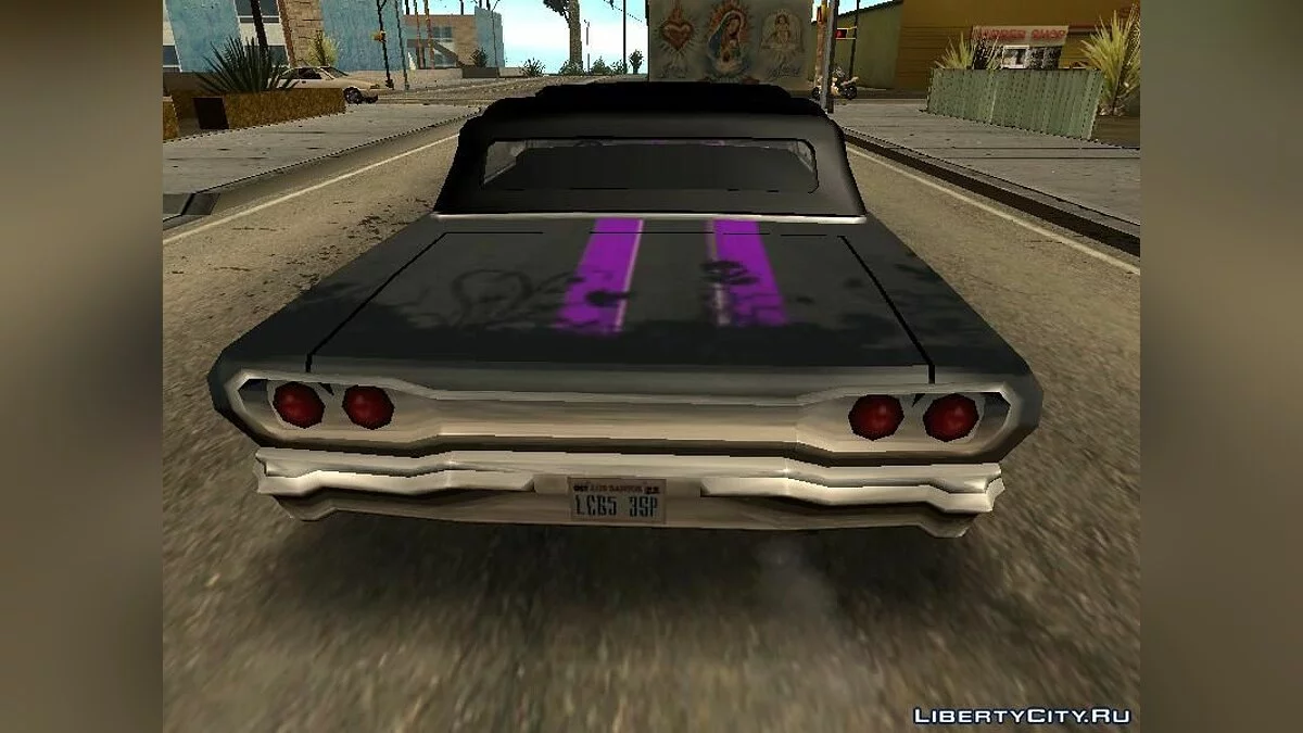 Front Yard Винил / GTA San Andreas