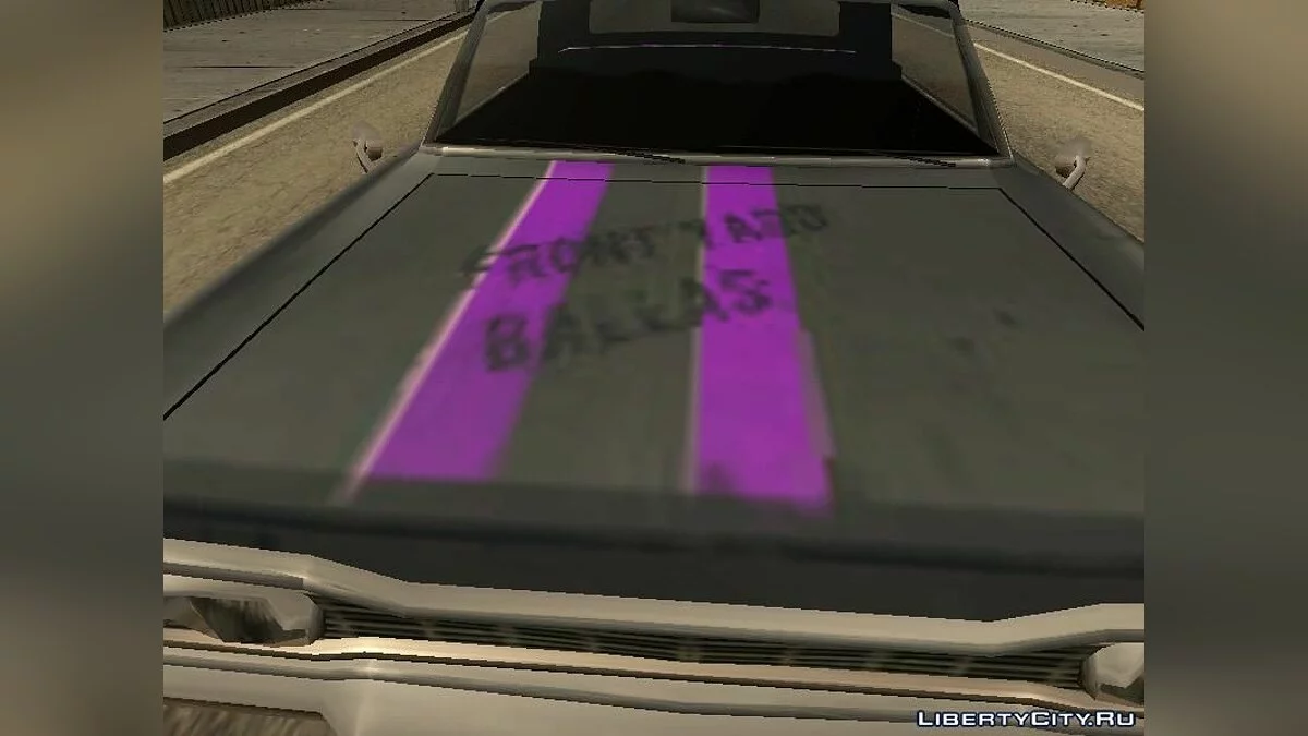 Front Yard Винил / GTA San Andreas