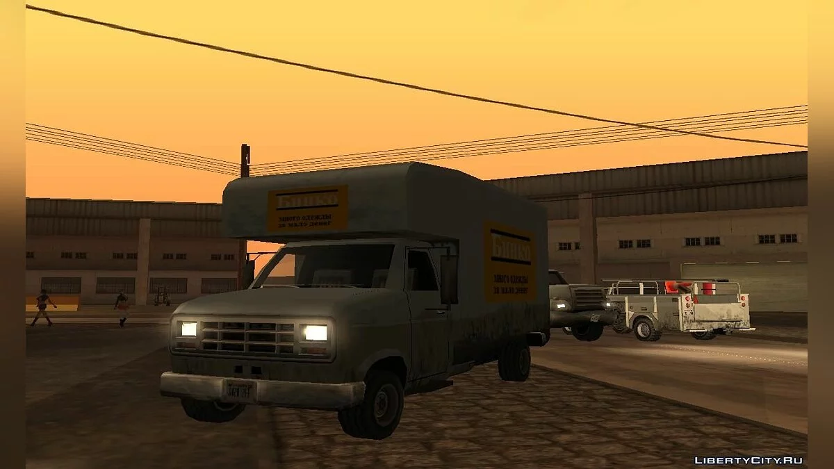 Russian Textures v. 1.0 / GTA San Andreas