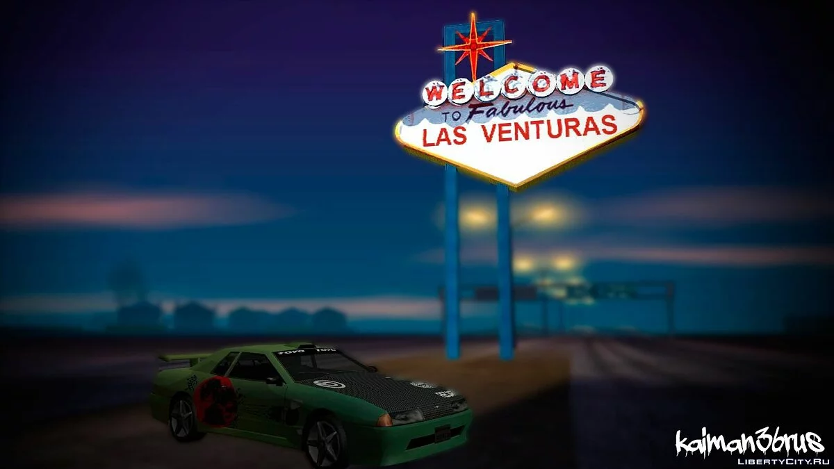 Вініли для Drift Elegy в японському стилі / GTA San Andreas