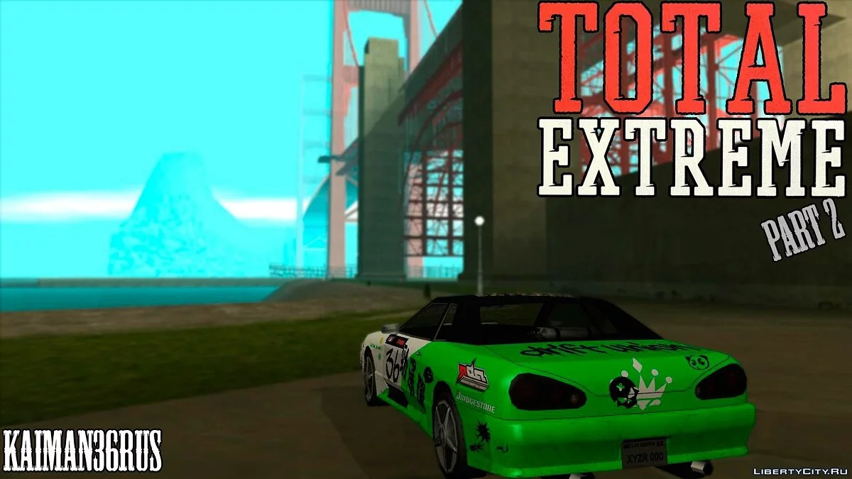 "Total Extreme" Vinyl for Elegy Part 2 / GTA San Andreas