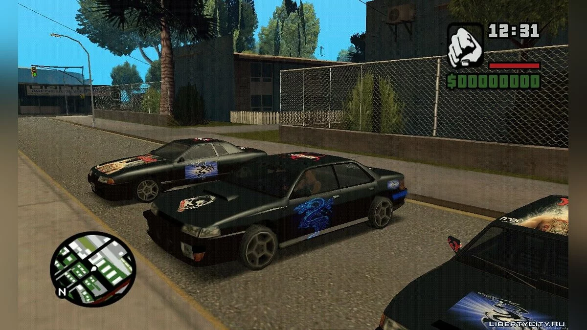Yakuza Vinyl Pack / GTA San Andreas