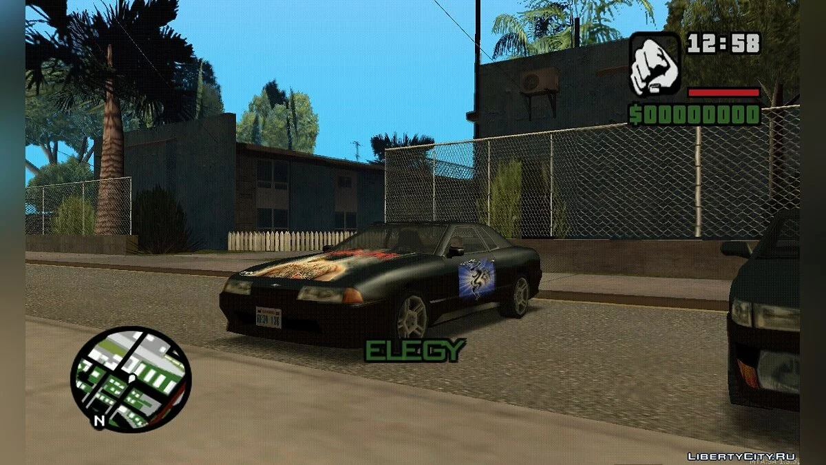 Yakuza Vinyl Pack / GTA San Andreas