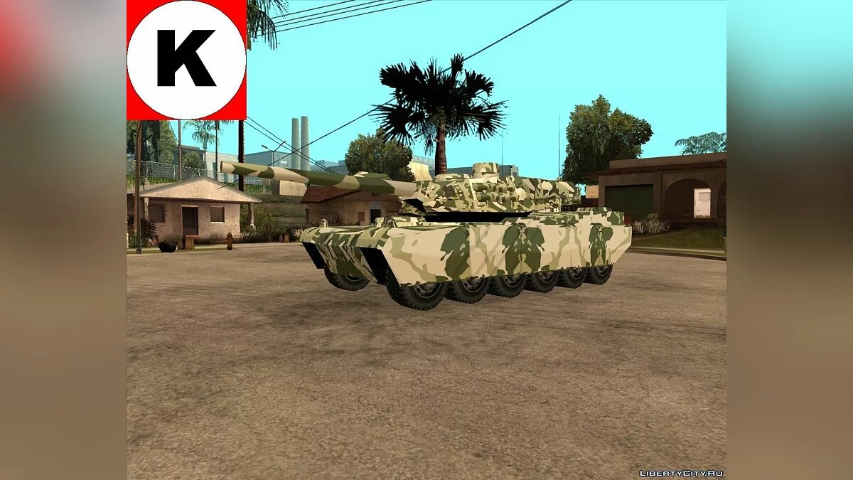Rhino R-TXD (SA) / GTA San Andreas
