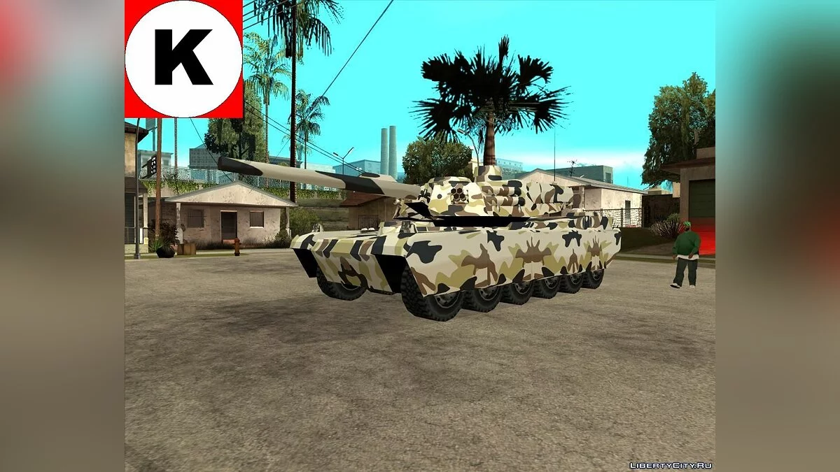 Rhino R-TXD (SA) / GTA San Andreas