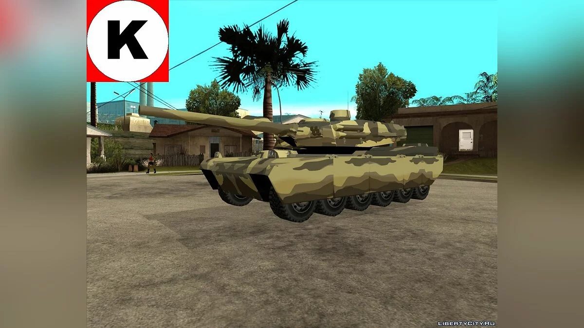 Rhino R-TXD (SA) / GTA San Andreas