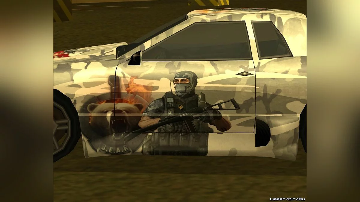 Contract Wars Vinyl by ReDanS / GTA San Andreas