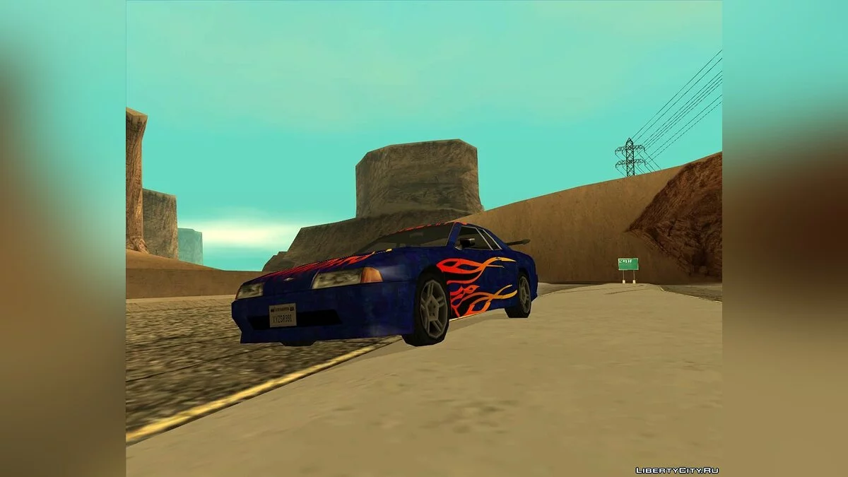 Elegy primer vinilo MQ / GTA San Andreas