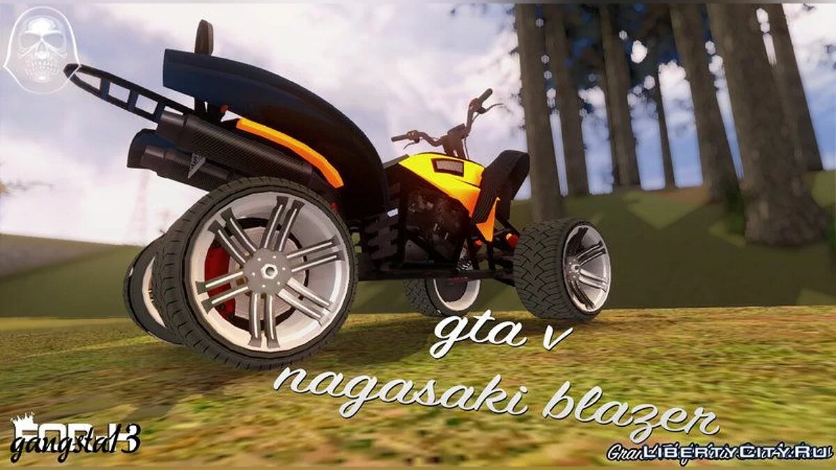 GTA V Nagasaki Blazer / GTA San Andreas
