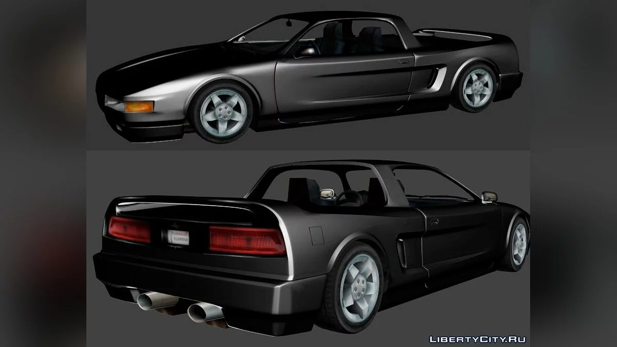 INSANITY Infernus HD / GTA San Andreas