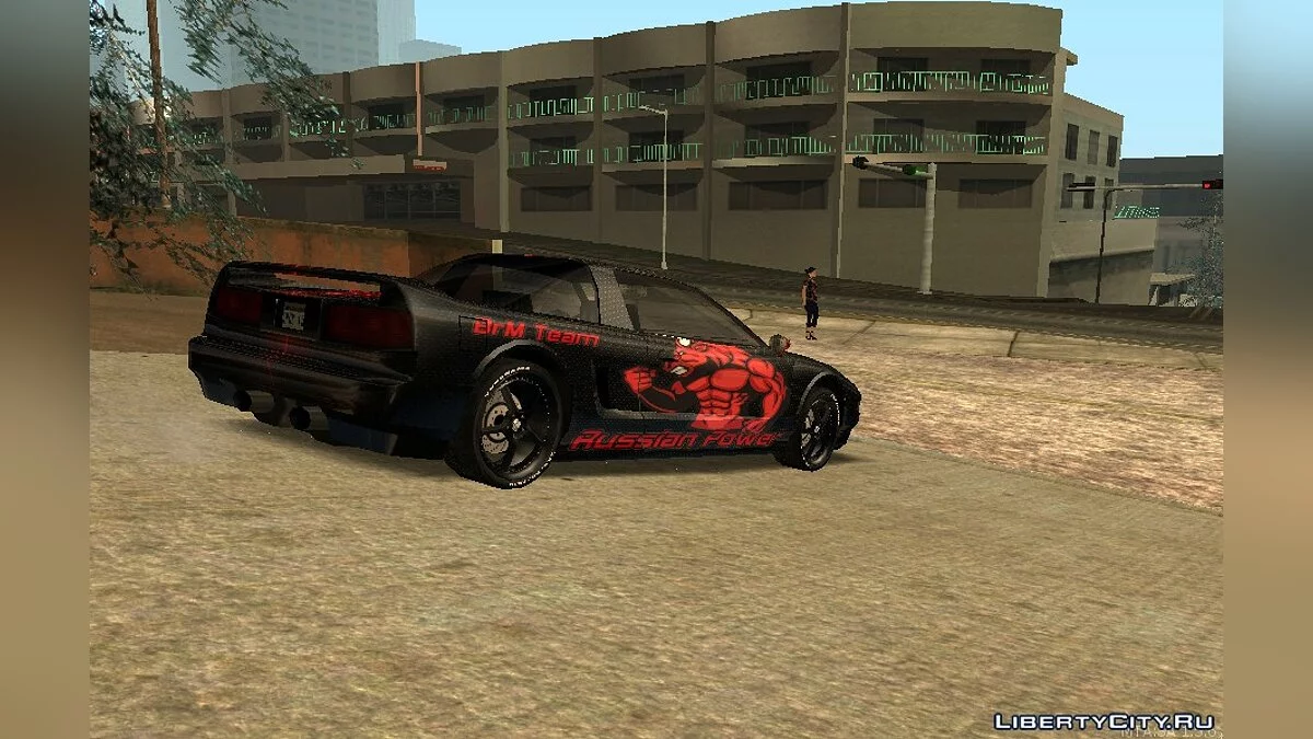 Вініл для Infernus BrM / GTA San Andreas