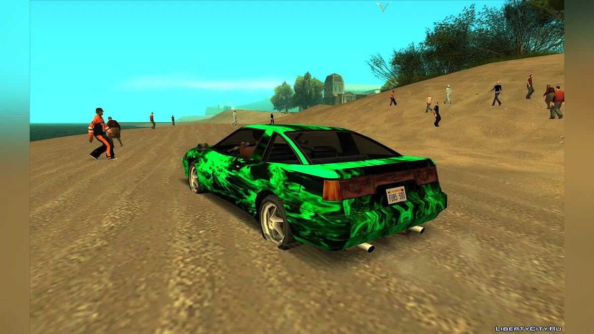 Pekerjaan Cat untuk Uranus / GTA San Andreas