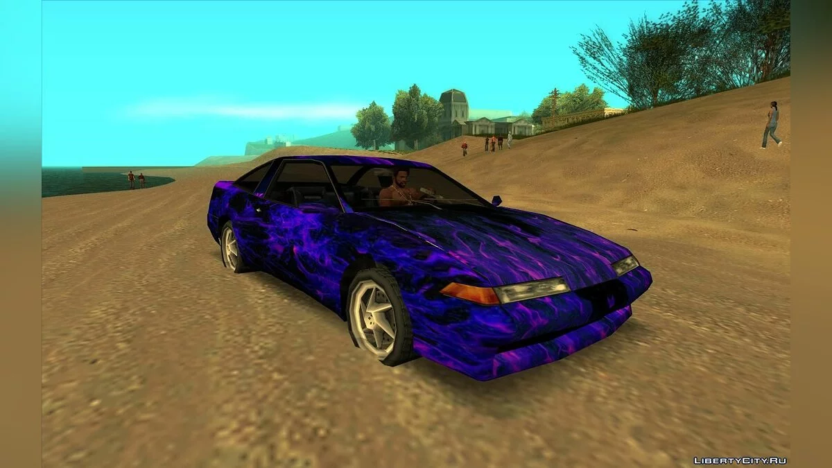 Pekerjaan Cat untuk Uranus / GTA San Andreas