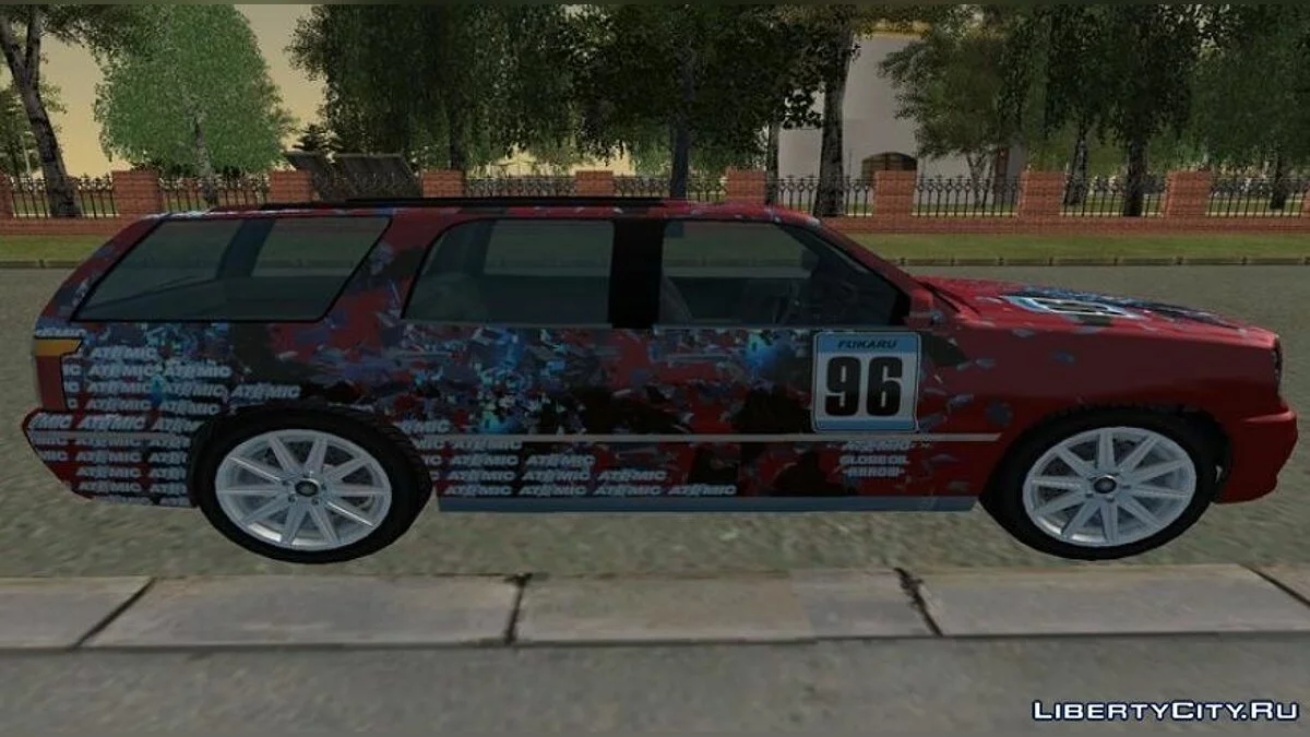 Albany Cavalcade II - Galaxy Sport Paintjob / GTA San Andreas