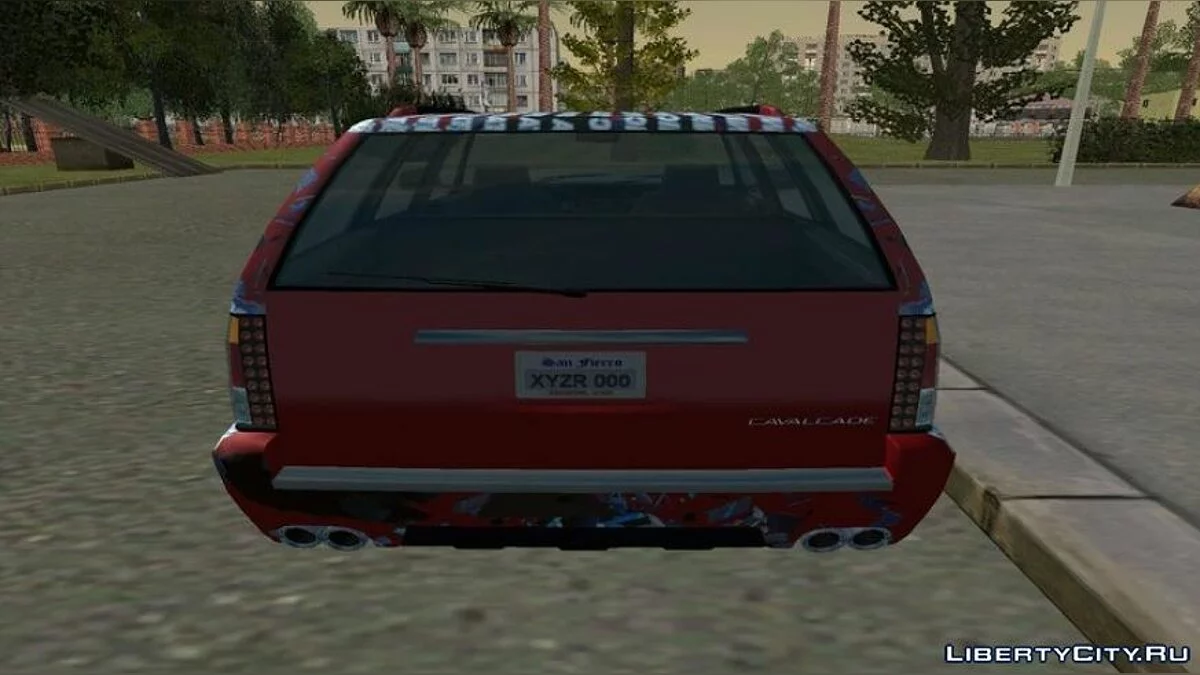 Albany Cavalcade II - Galaxy Sport Paintjob / GTA San Andreas