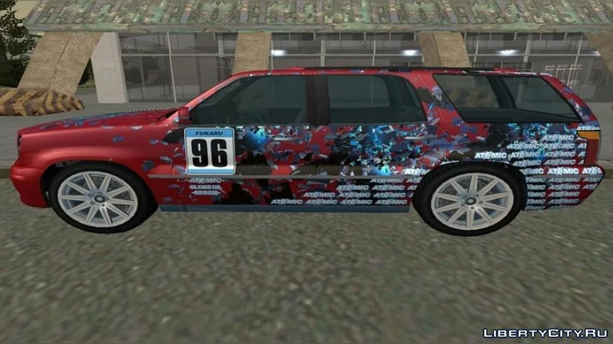 Albany Cavalcade II - Galaxy Sport Paintjob / GTA San Andreas