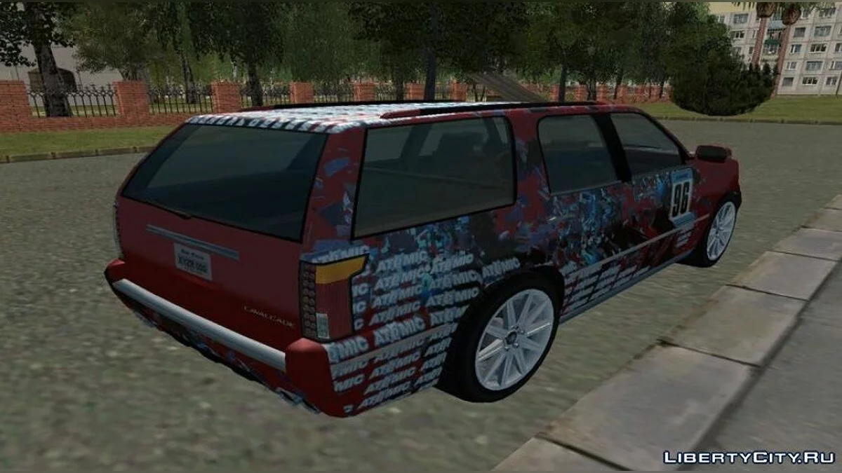 Albany Cavalcade II - Galaxy Sport Paintjob / GTA San Andreas