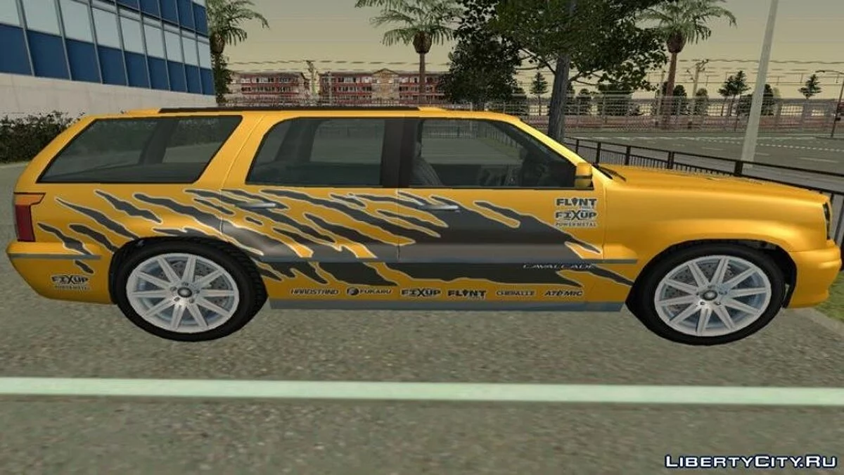 Paintjob for Albany Cavalcade II (NFS UG2 style) / GTA San Andreas