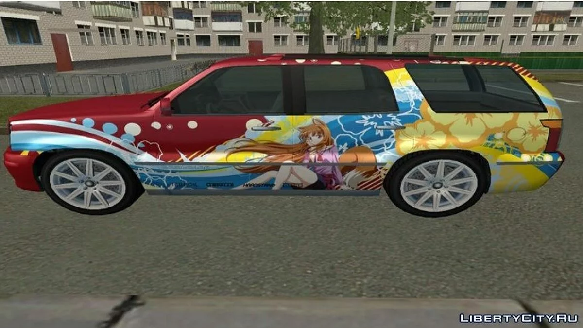 Paint job for Albany Cavalcade II (Holo Paintjob) / GTA San Andreas