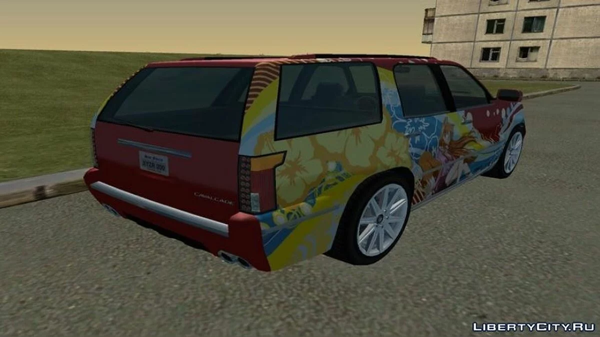 Paint job for Albany Cavalcade II (Holo Paintjob) / GTA San Andreas