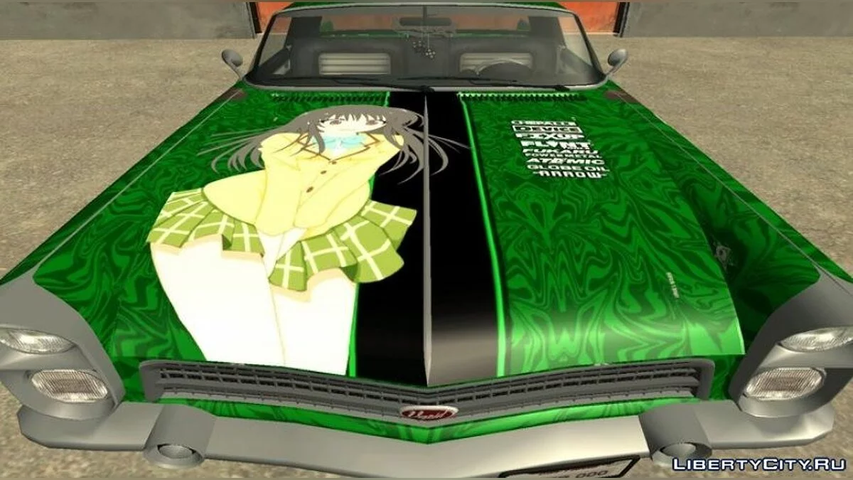 Vapid Peyote - Yui Paintjob / GTA San Andreas