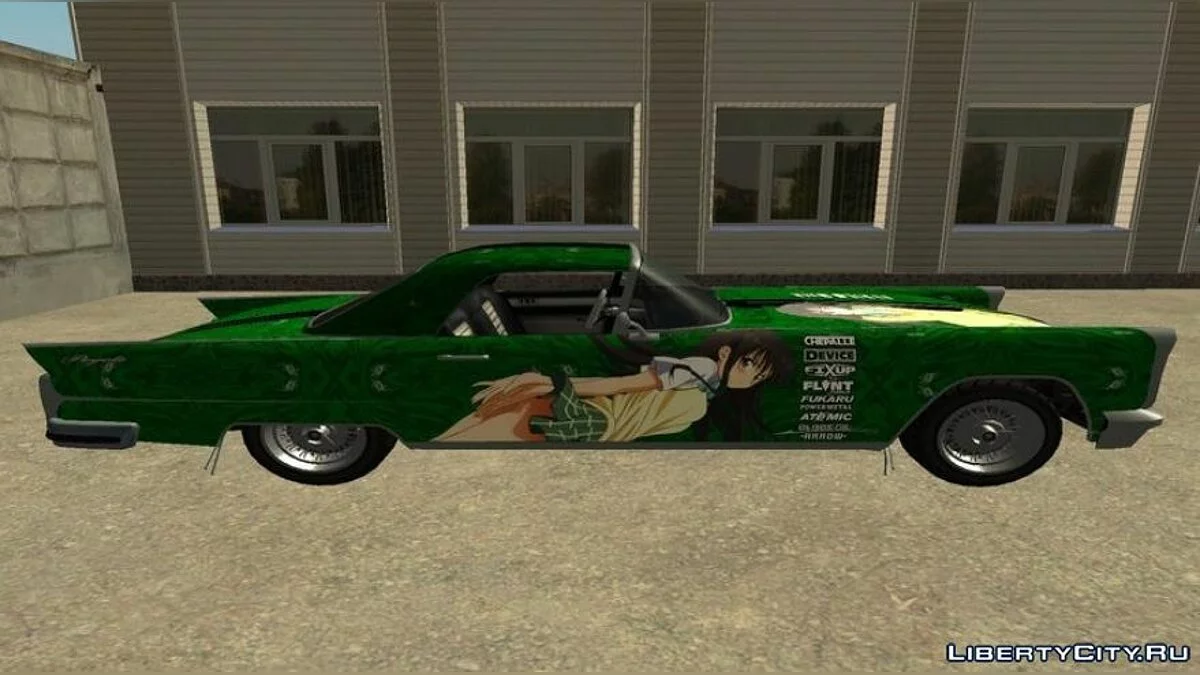 Vapid Peyote - Yui Paintjob / GTA San Andreas