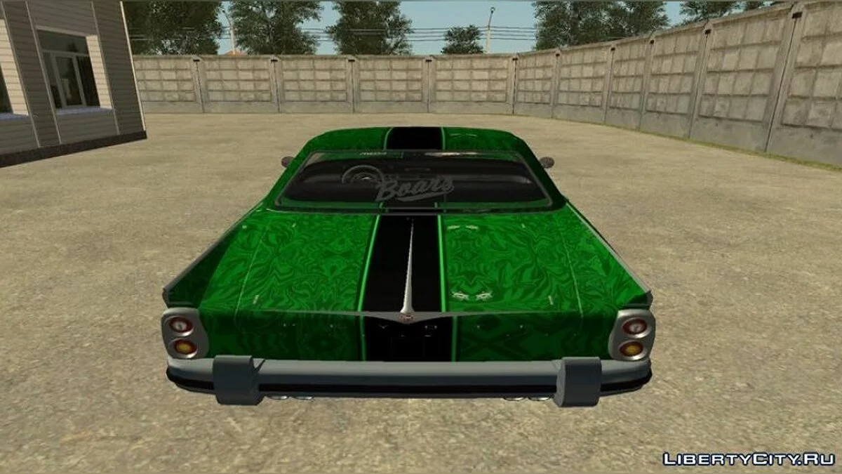 Vapid Peyote - Yui Paintjob / GTA San Andreas