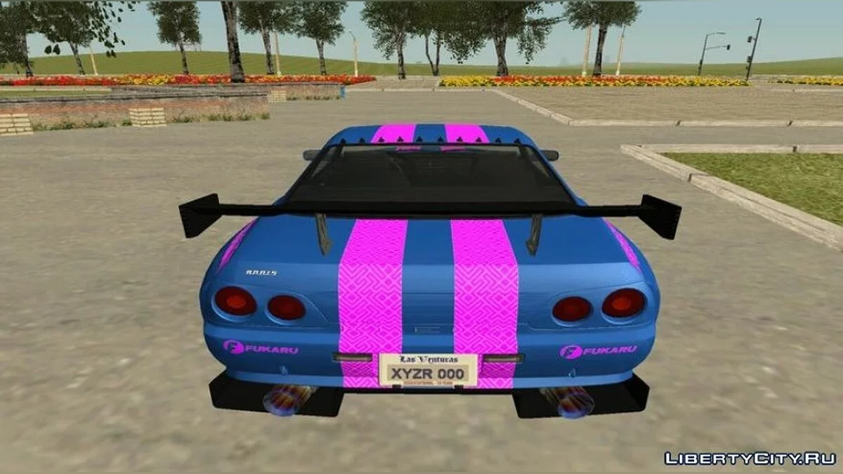 Annis Elegy Retro - Street Mayhem Paintjob (Old Version) / GTA San Andreas