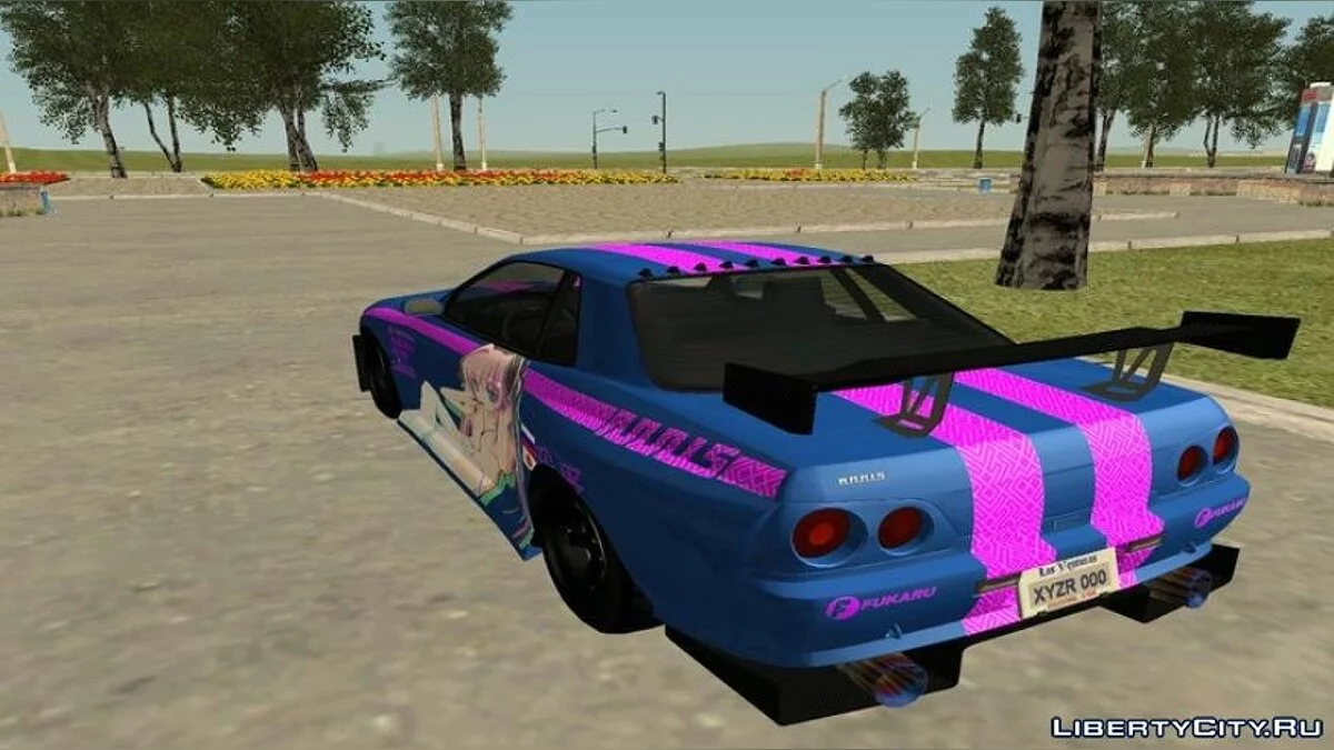 Annis Elegy Retro - Street Mayhem Paintjob (Old Version) / GTA San Andreas