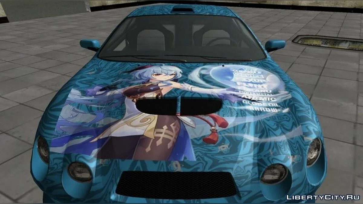 Karin Calico GTF - Pintura Ganyu / GTA San Andreas