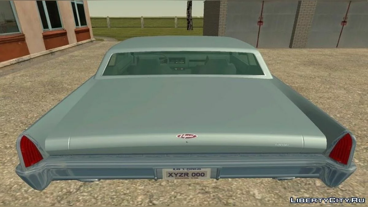 Vapid Chino - Exotic Flame Paintjob / GTA San Andreas