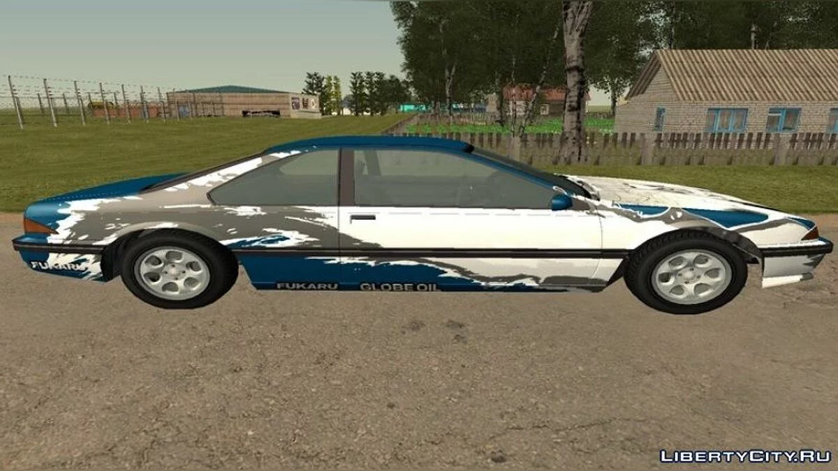 Vapid Fortune - Kurisu Paintjob (Стара версія) / GTA San Andreas