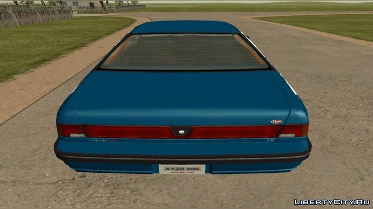 Vapid Fortune - Kurisu Paintjob (Стара версія) / GTA San Andreas