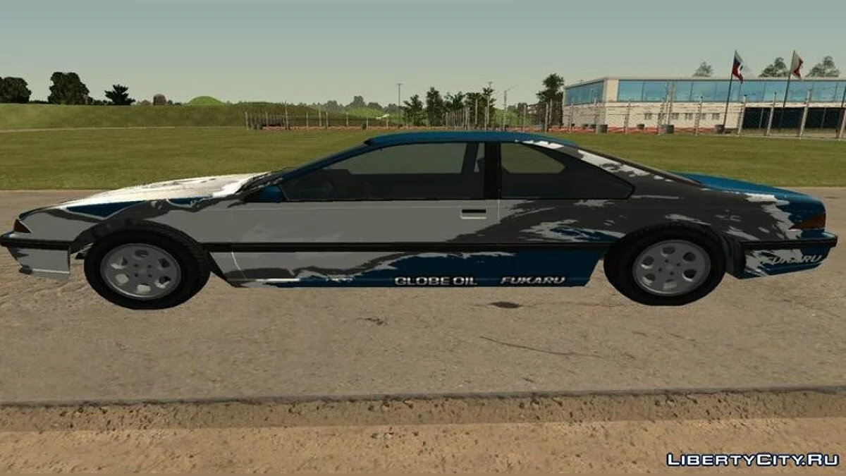 Vapid Fortune - Kurisu Paintjob (Стара версія) / GTA San Andreas